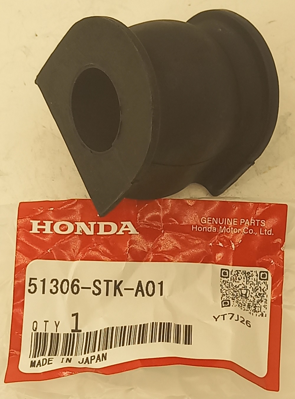 Втулка Хонда Фит в Белогорске 555531591