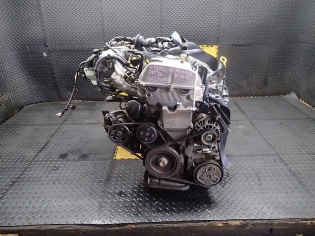 Двигатель Ниссан Х-Трейл в Белогорске 102831